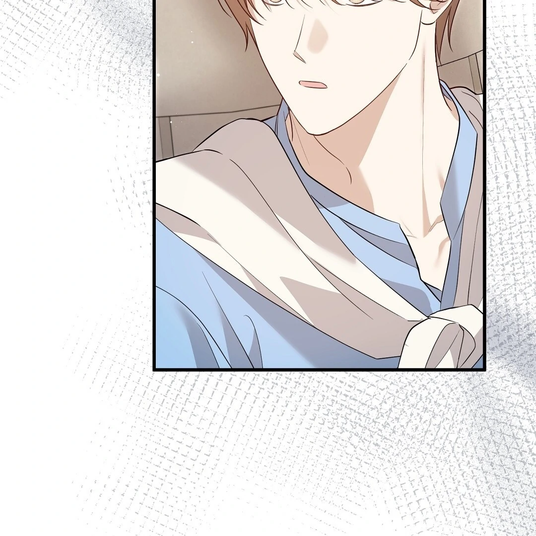 Worn-Out Romance - Chapter 12 Page 16