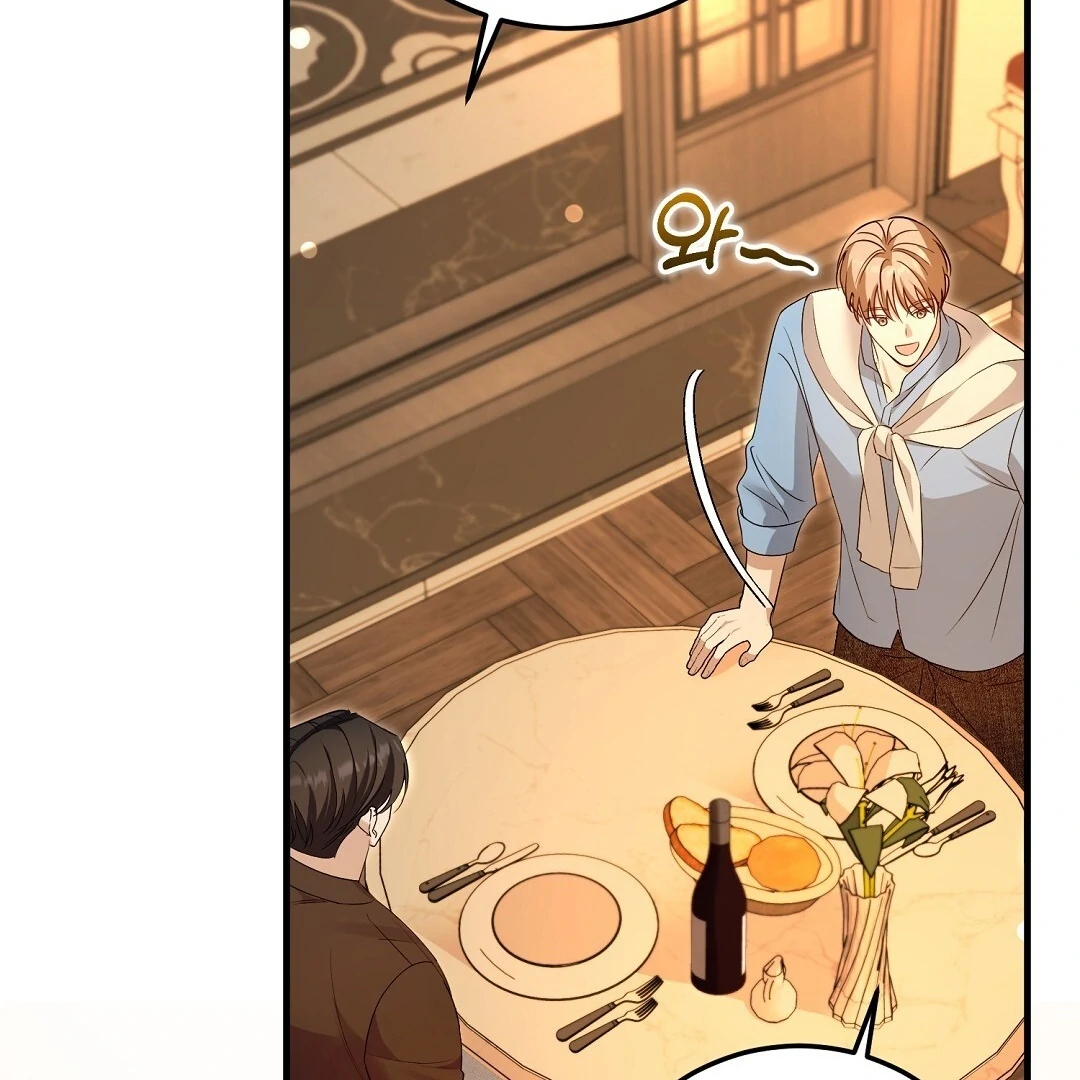 Worn-Out Romance - Chapter 12 Page 160