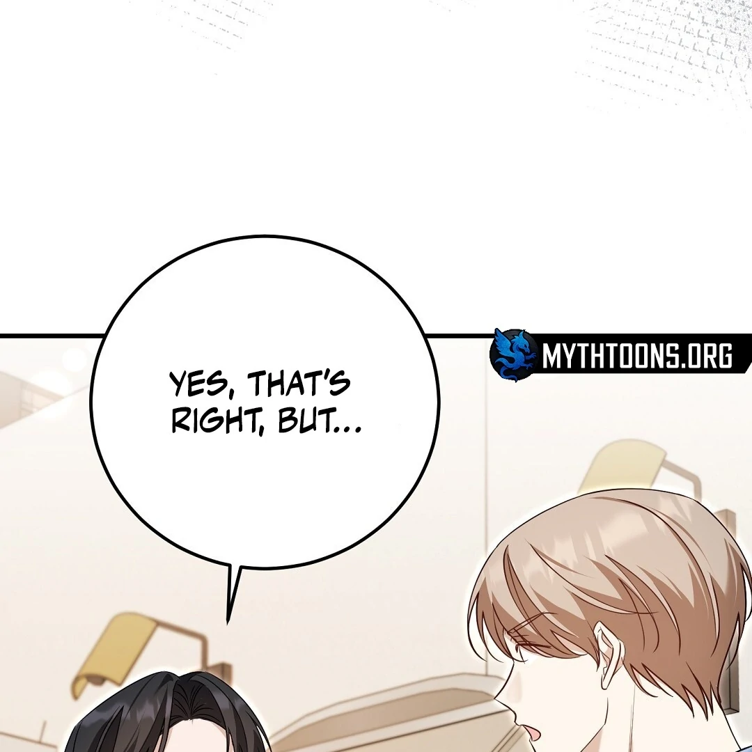 Worn-Out Romance - Chapter 12 Page 17