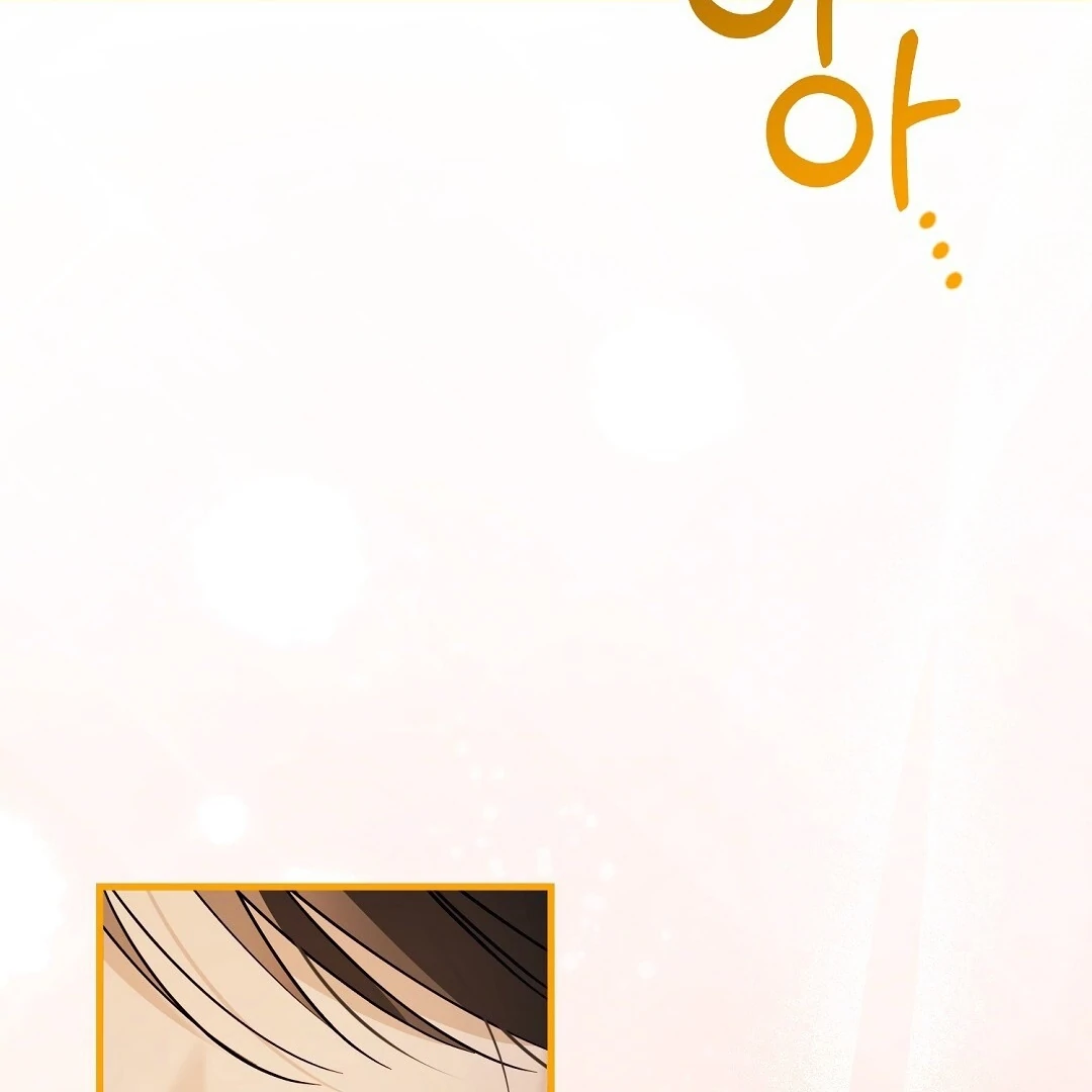 Worn-Out Romance - Chapter 12 Page 173