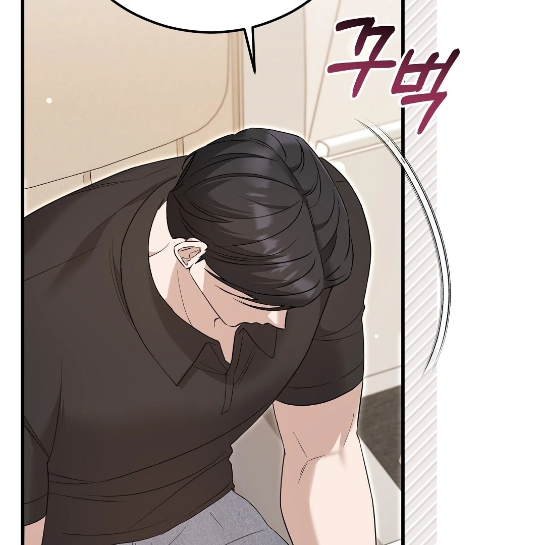 Worn-Out Romance - Chapter 12 Page 21