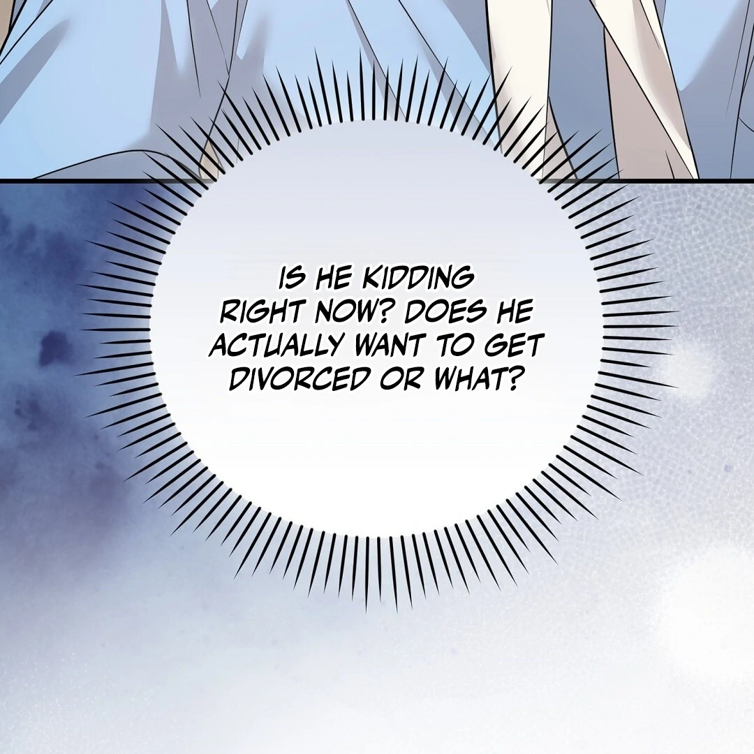 Worn-Out Romance - Chapter 12 Page 25