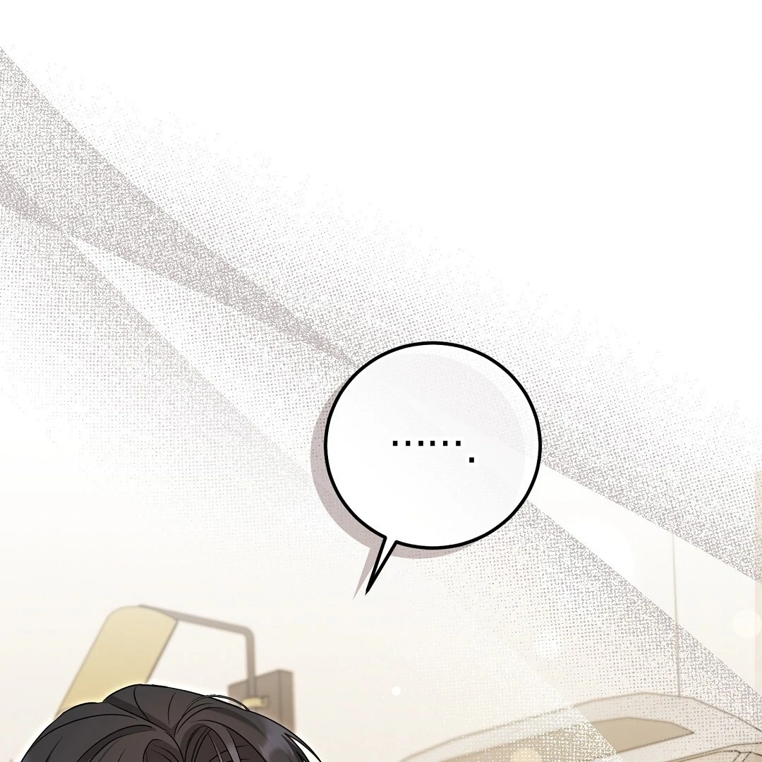 Worn-Out Romance - Chapter 12 Page 31