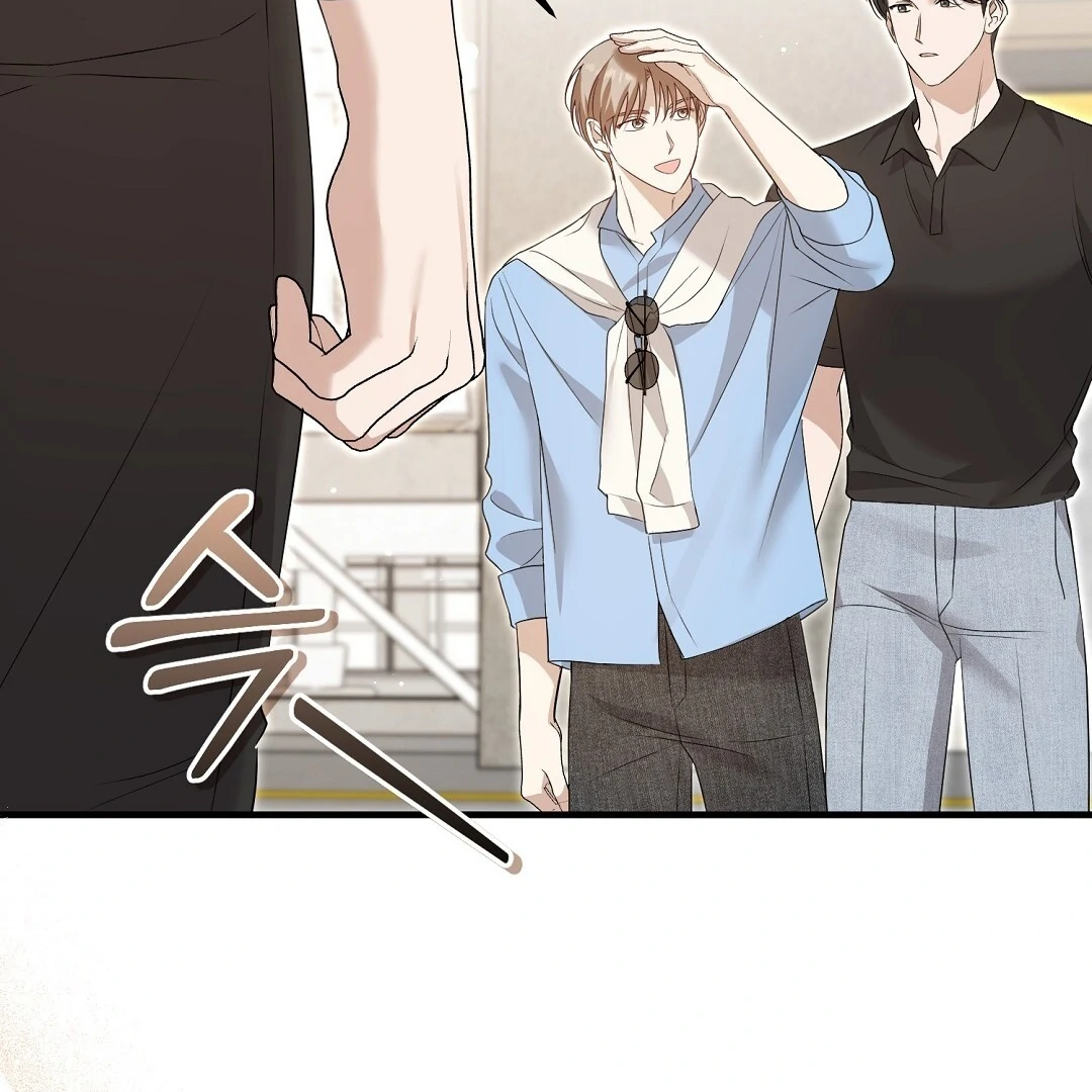Worn-Out Romance - Chapter 12 Page 43