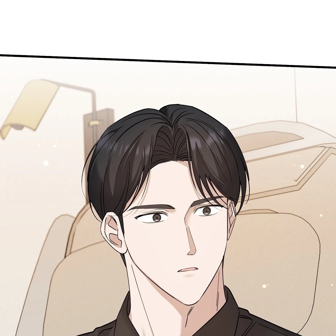 Worn-Out Romance - Chapter 12 Page 5