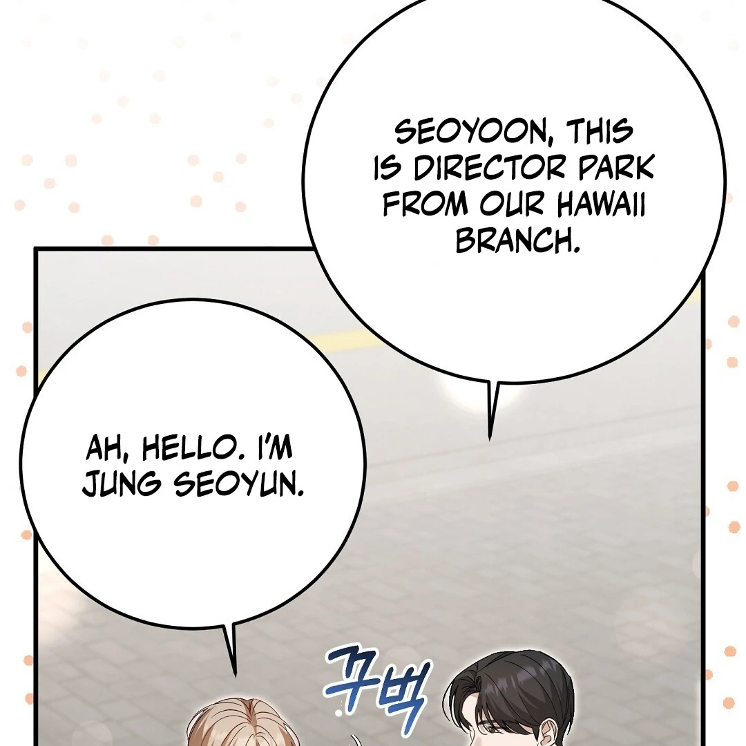Worn-Out Romance - Chapter 12 Page 50