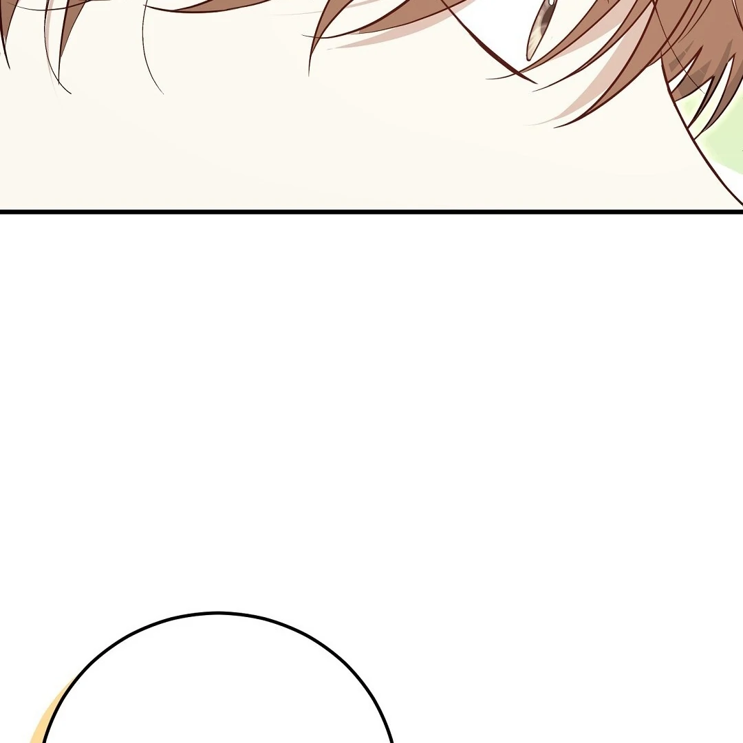 Worn-Out Romance - Chapter 12 Page 63