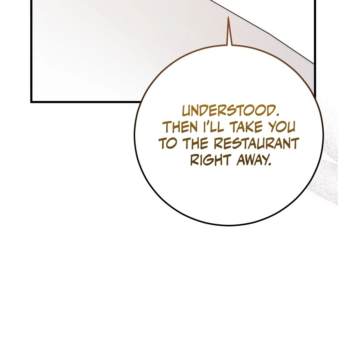 Worn-Out Romance - Chapter 12 Page 73