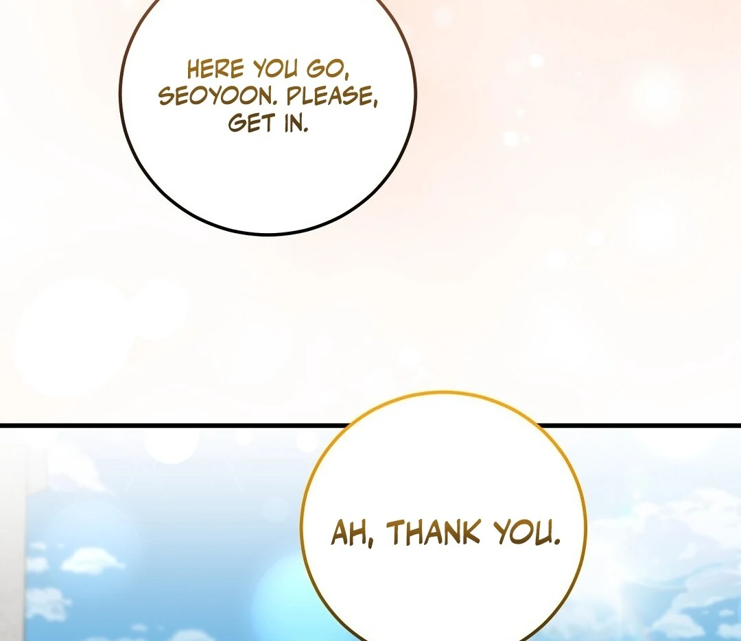 Worn-Out Romance - Chapter 12 Page 75