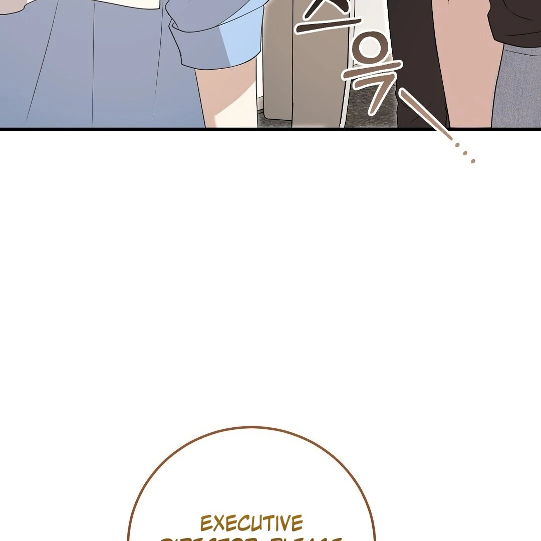 Worn-Out Romance - Chapter 12 Page 77