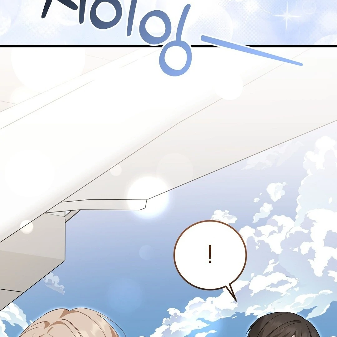 Worn-Out Romance - Chapter 12 Page 85