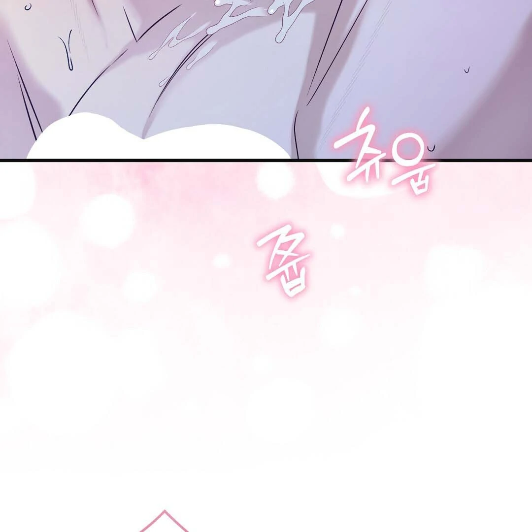 Worn-Out Romance - Chapter 14 Page 104