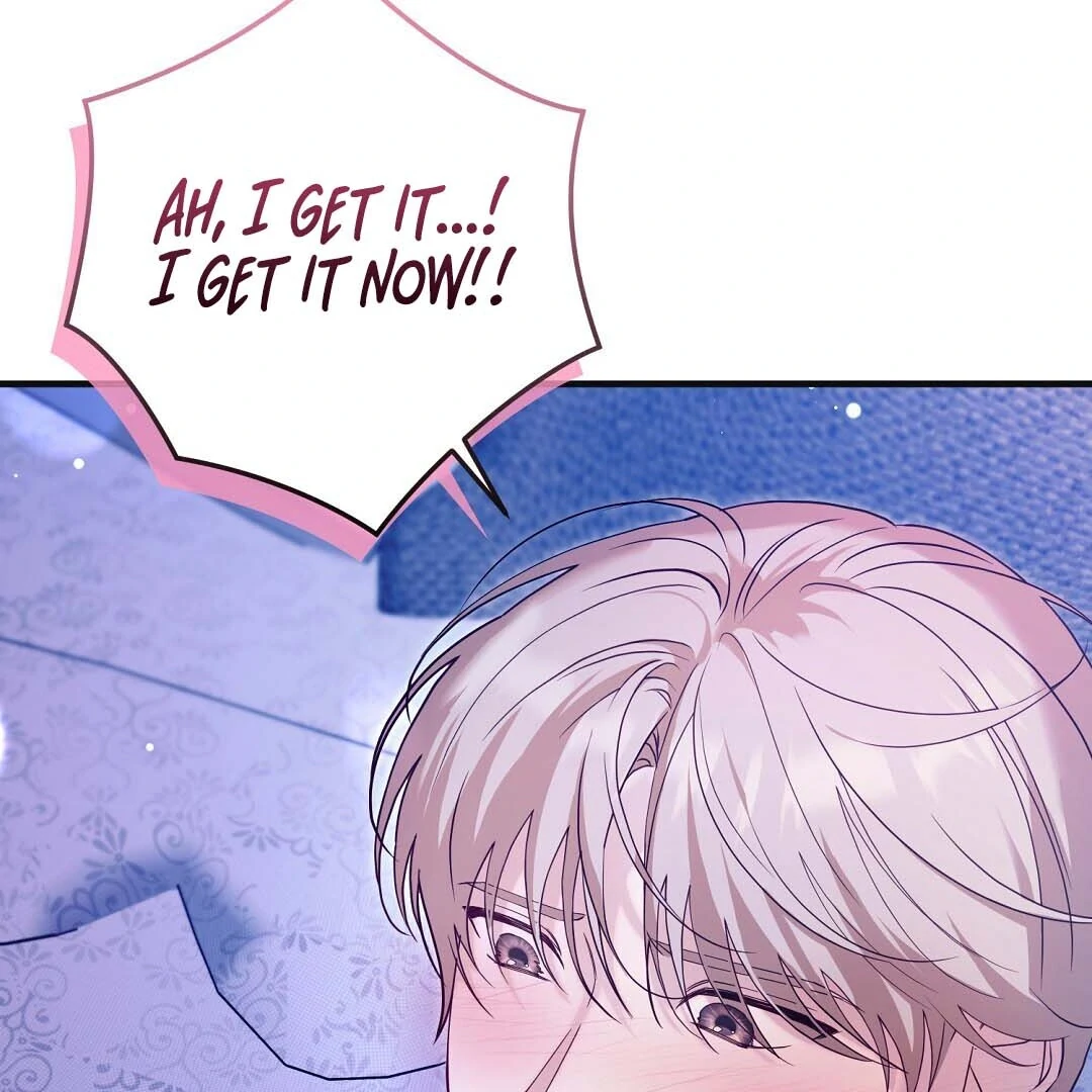 Worn-Out Romance - Chapter 14 Page 105