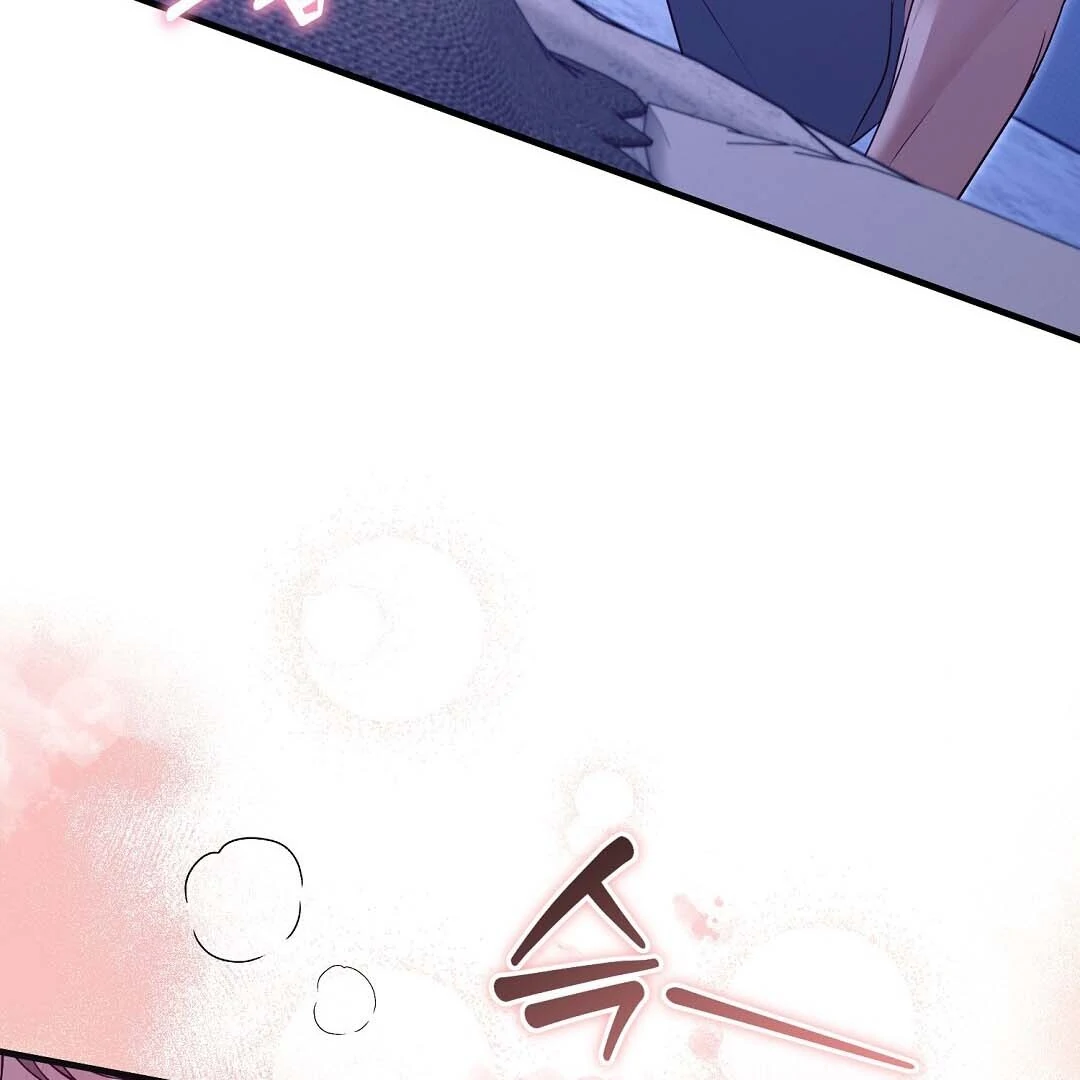 Worn-Out Romance - Chapter 14 Page 11