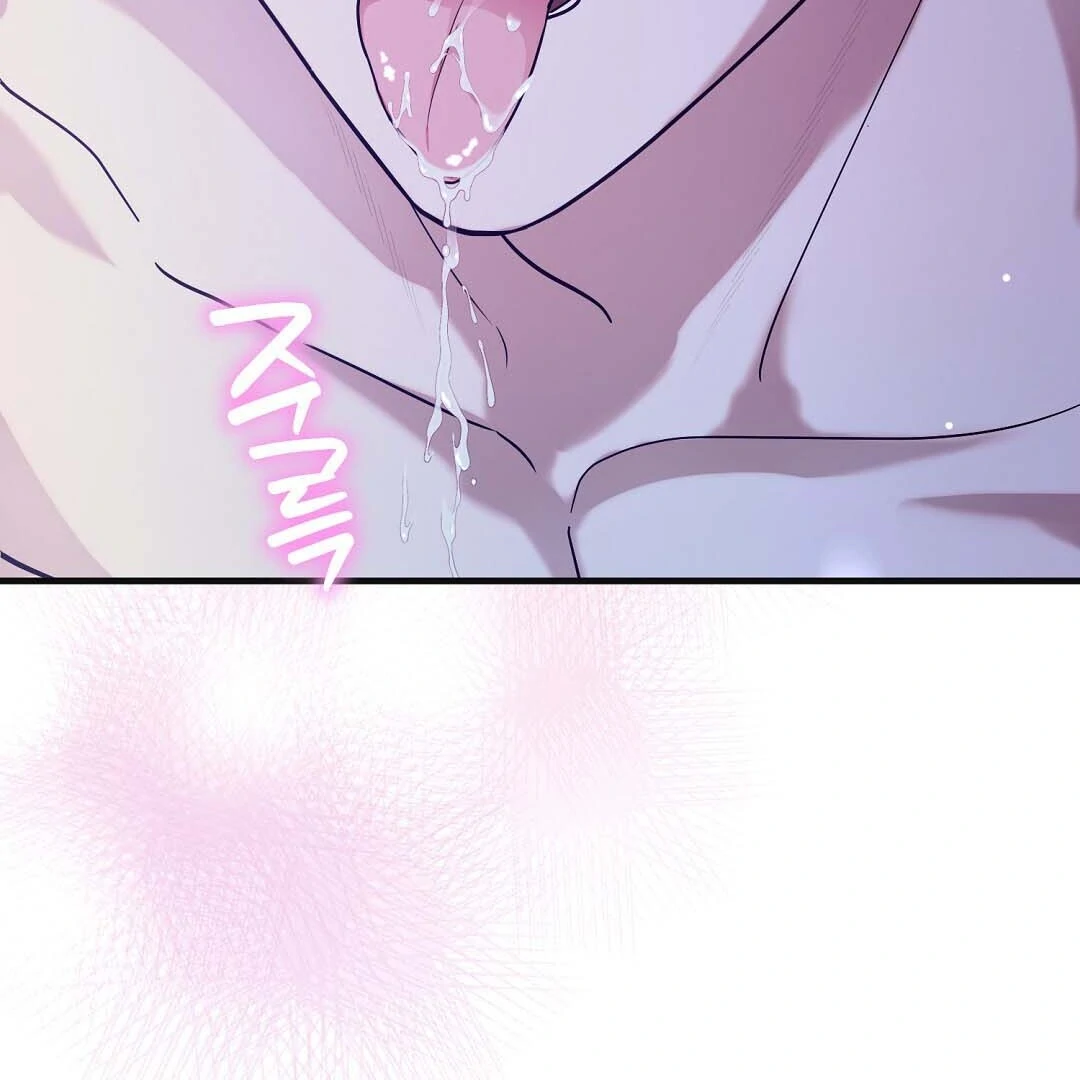 Worn-Out Romance - Chapter 14 Page 111