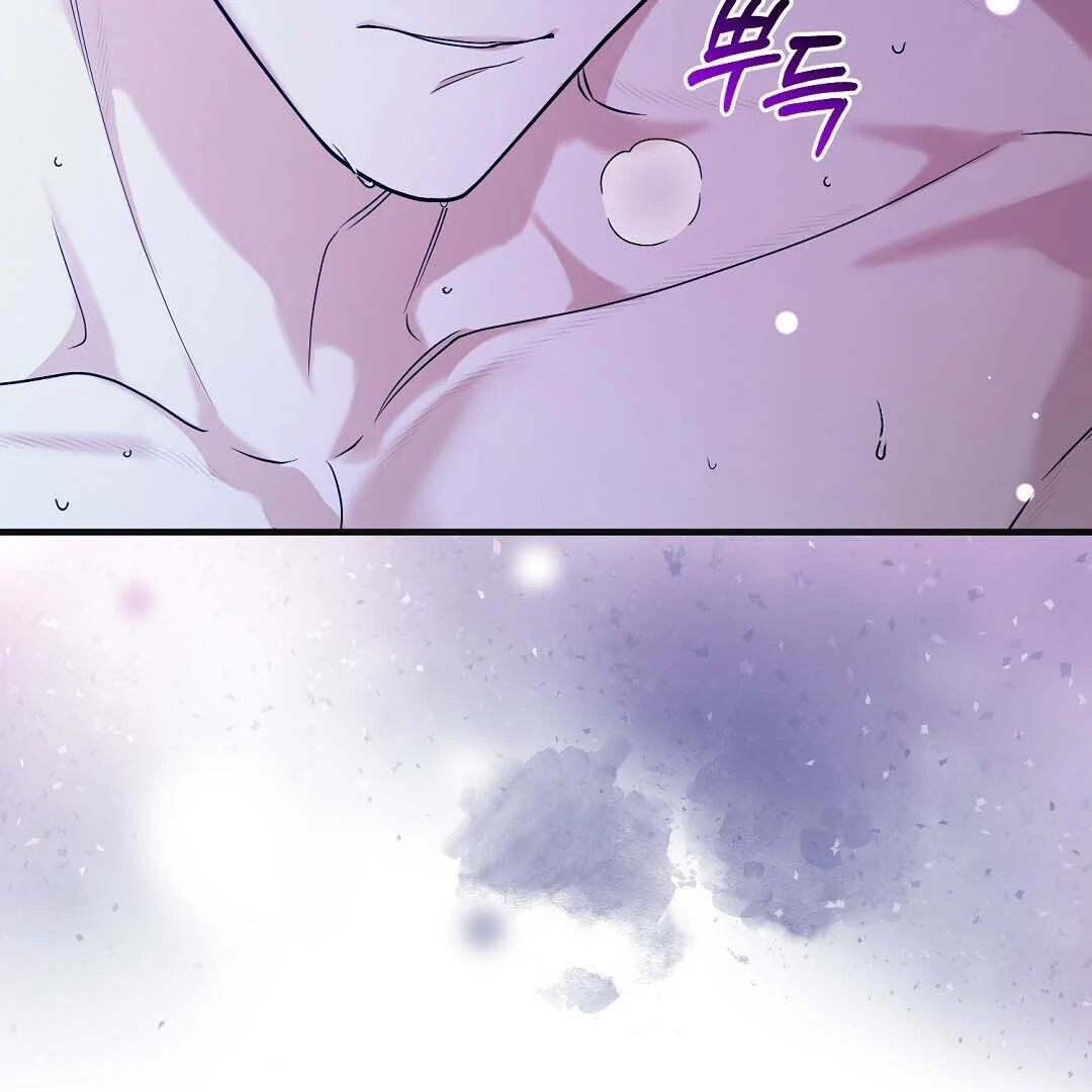 Worn-Out Romance - Chapter 14 Page 130