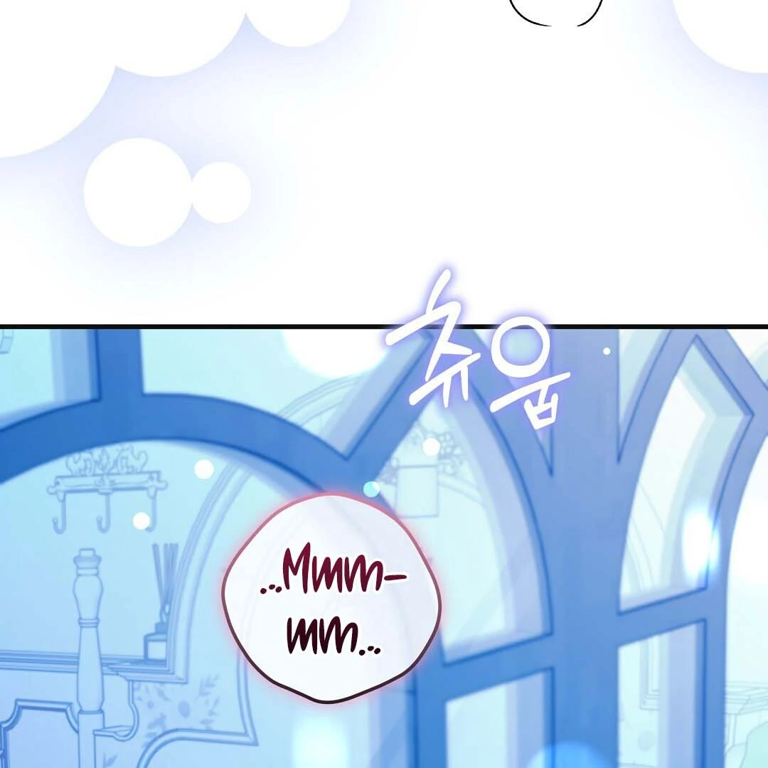 Worn-Out Romance - Chapter 14 Page 137