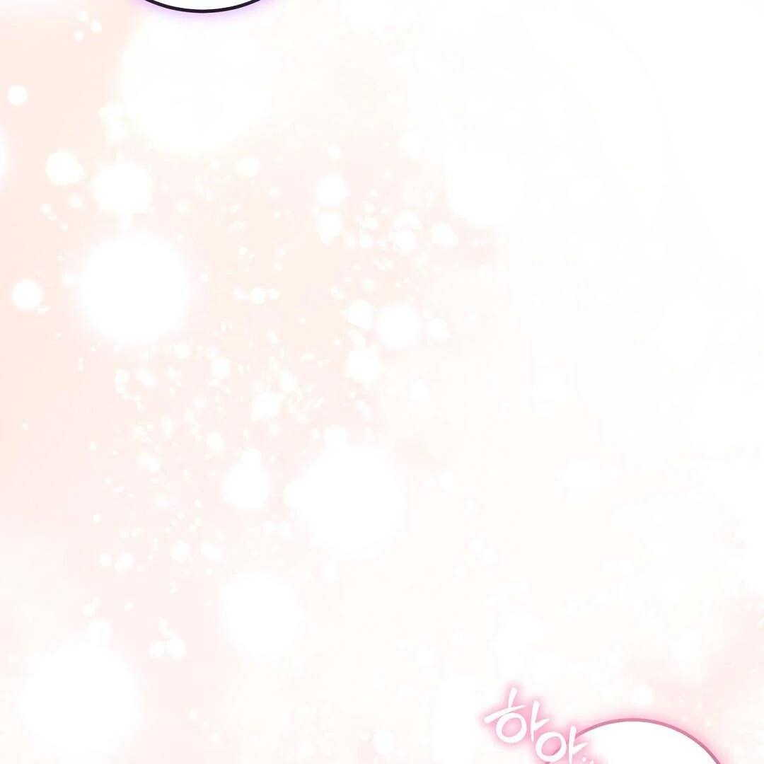 Worn-Out Romance - Chapter 14 Page 143