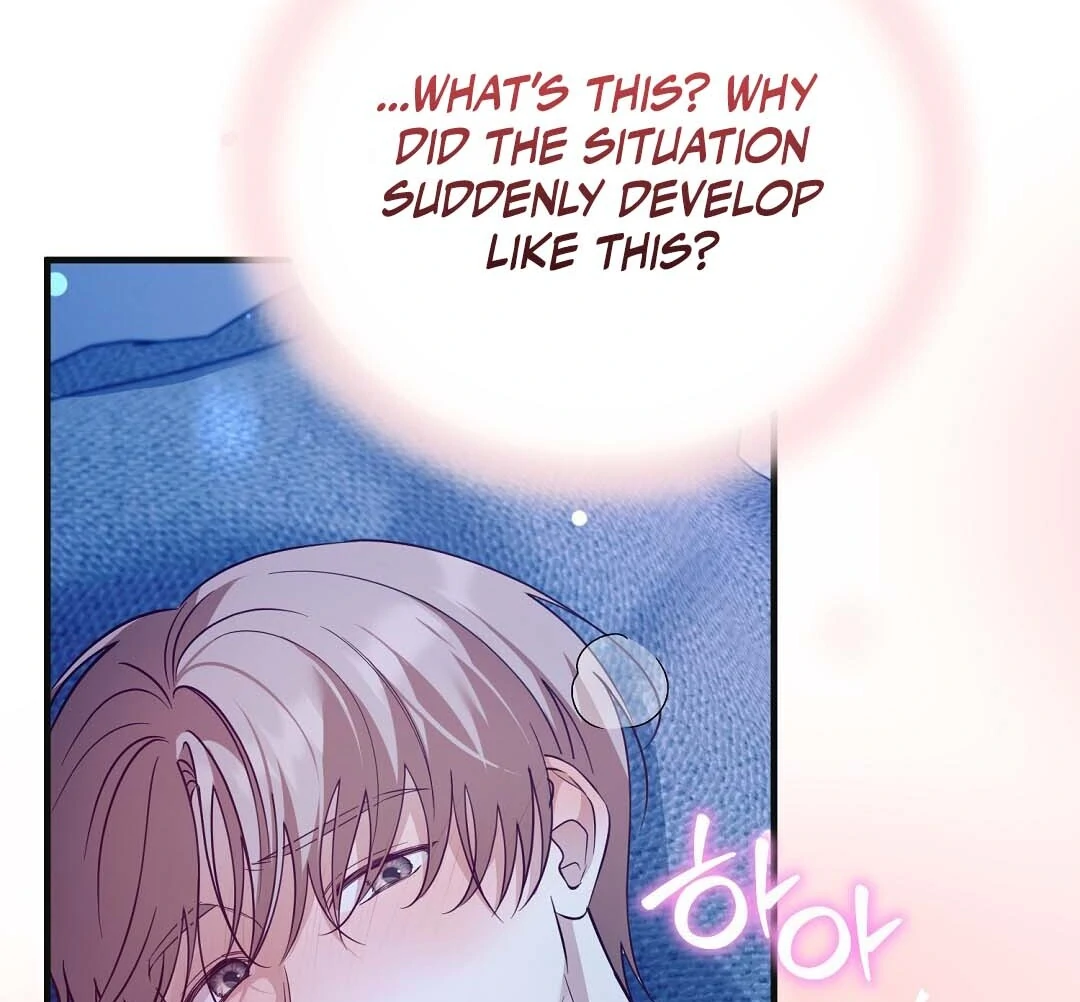 Worn-Out Romance - Chapter 14 Page 18
