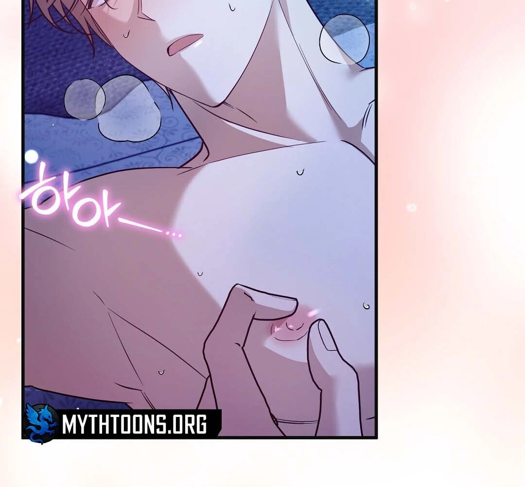 Worn-Out Romance - Chapter 14 Page 19