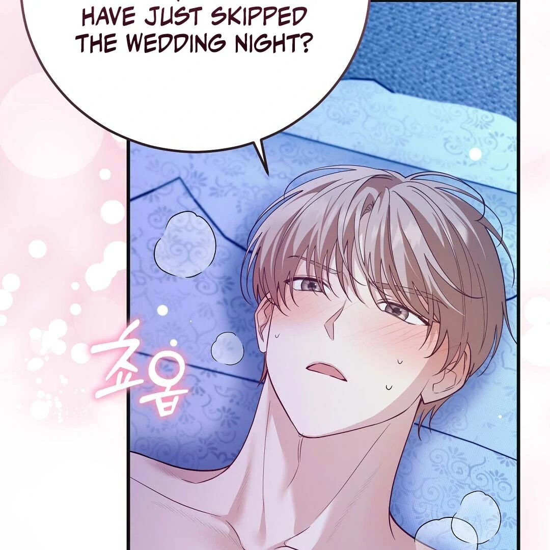 Worn-Out Romance - Chapter 14 Page 45