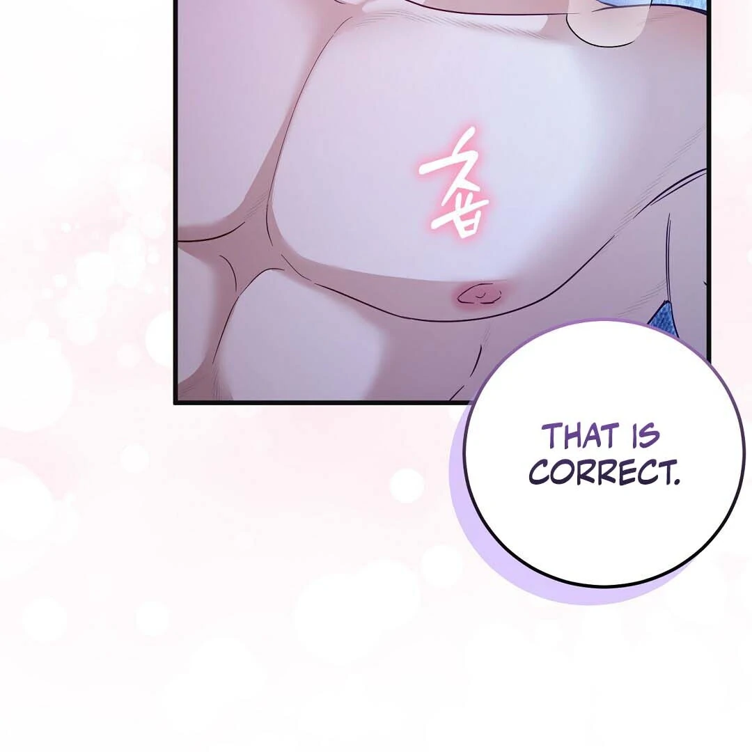 Worn-Out Romance - Chapter 14 Page 46