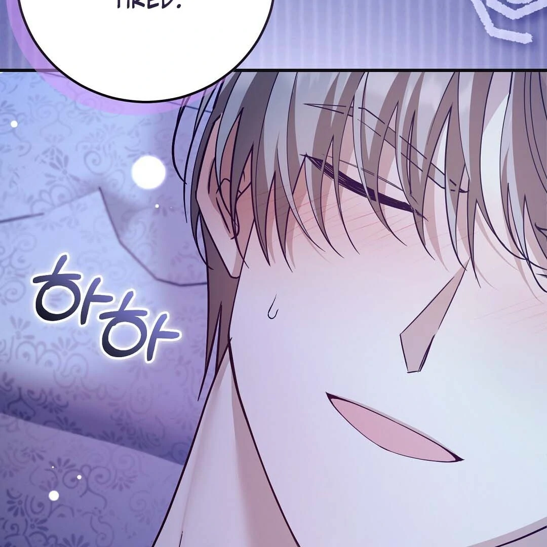 Worn-Out Romance - Chapter 14 Page 48