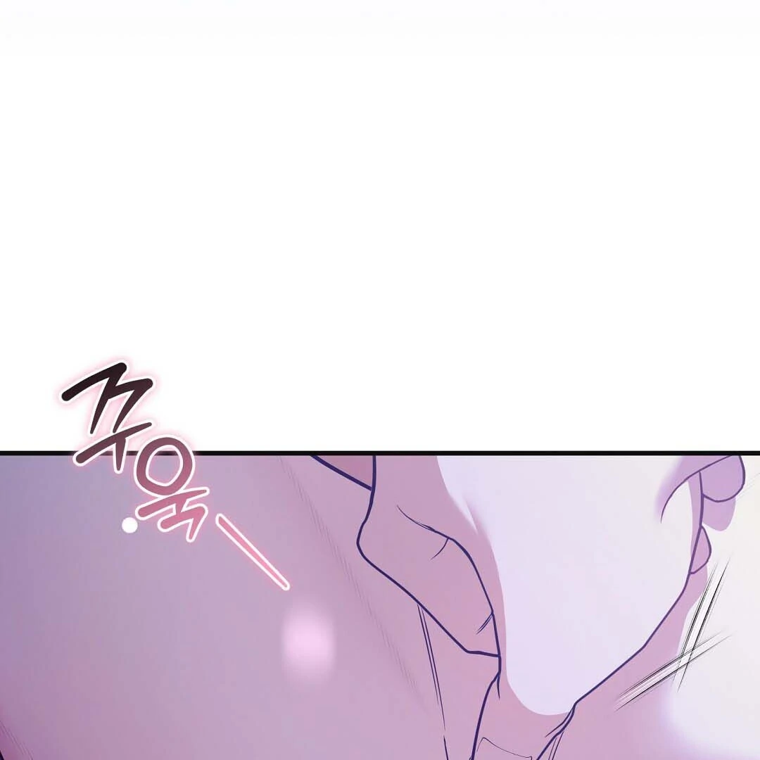 Worn-Out Romance - Chapter 14 Page 50