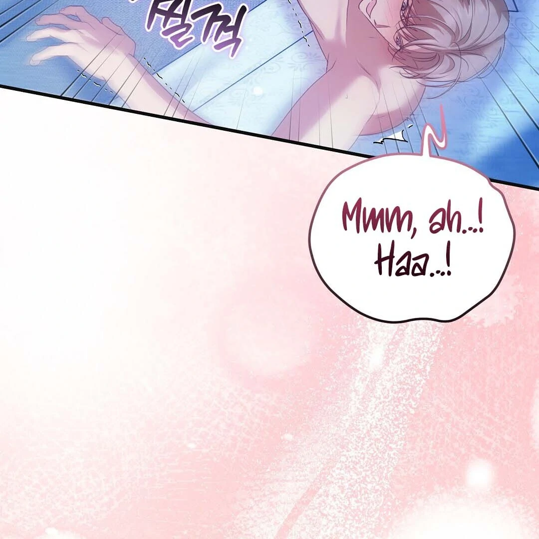 Worn-Out Romance - Chapter 14 Page 54