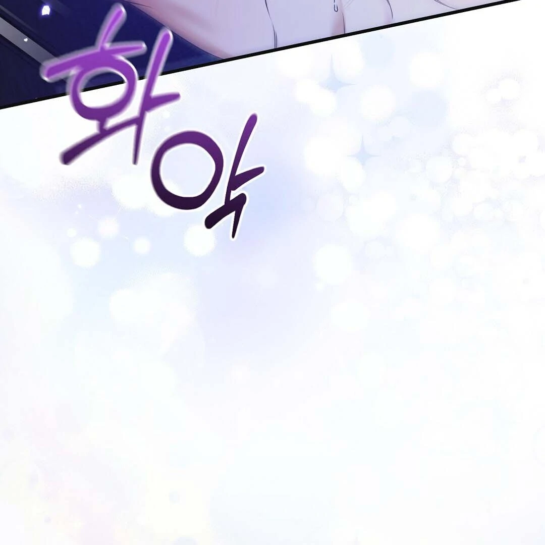 Worn-Out Romance - Chapter 14 Page 65