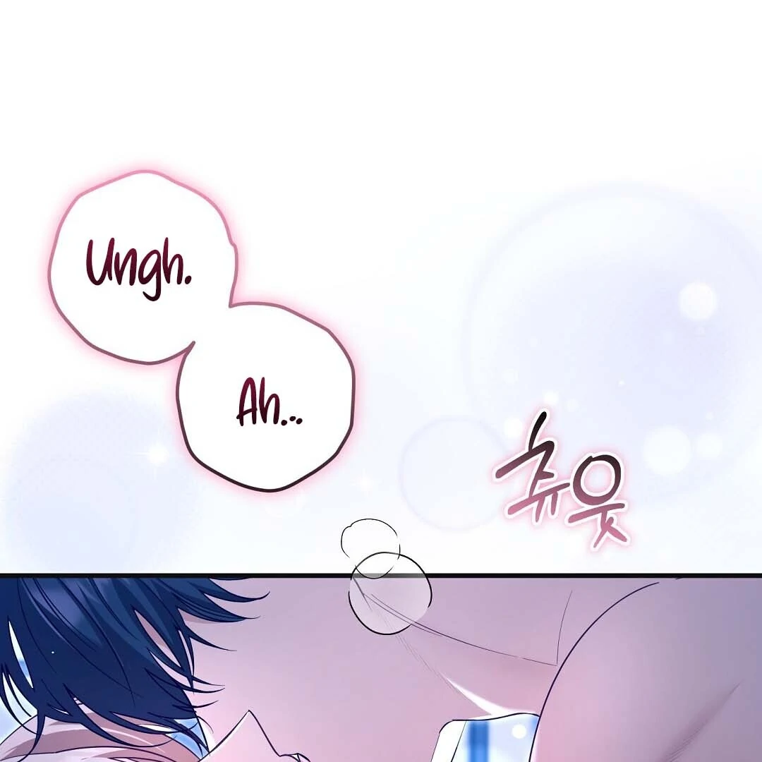 Worn-Out Romance - Chapter 14 Page 7