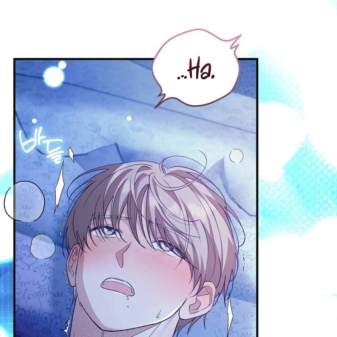 Worn-Out Romance - Chapter 14 Page 93