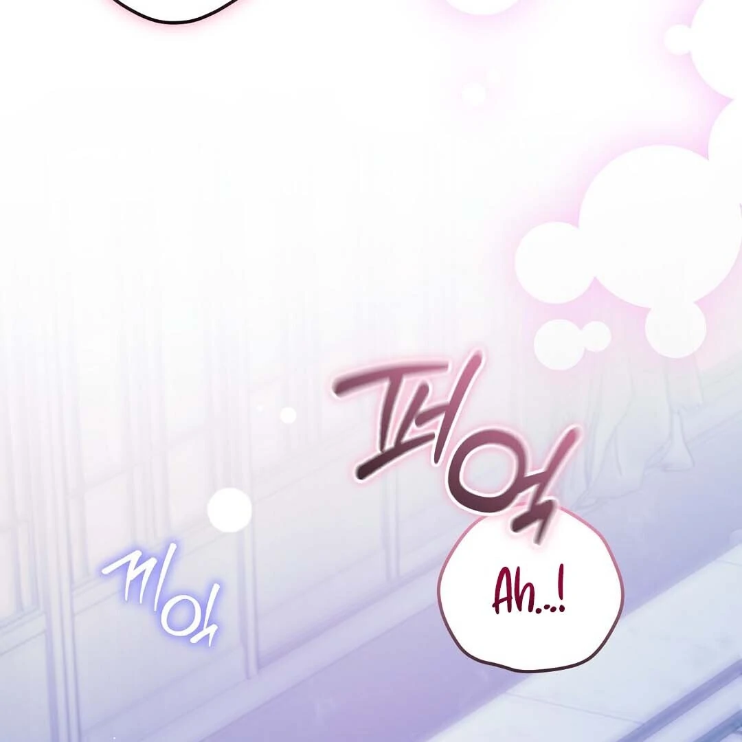 Worn-Out Romance - Chapter 15 Page 11