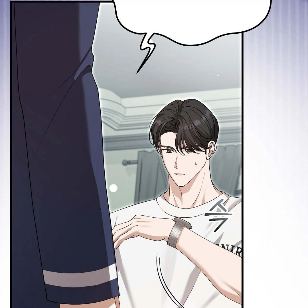 Worn-Out Romance - Chapter 15 Page 125