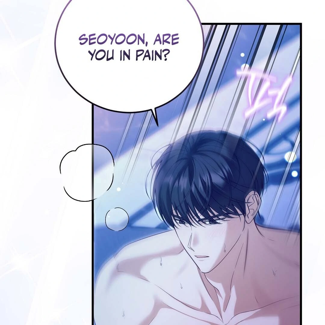 Worn-Out Romance - Chapter 15 Page 15