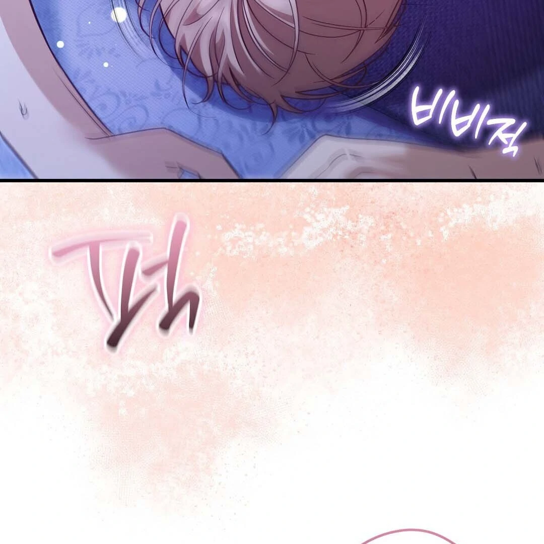 Worn-Out Romance - Chapter 15 Page 22