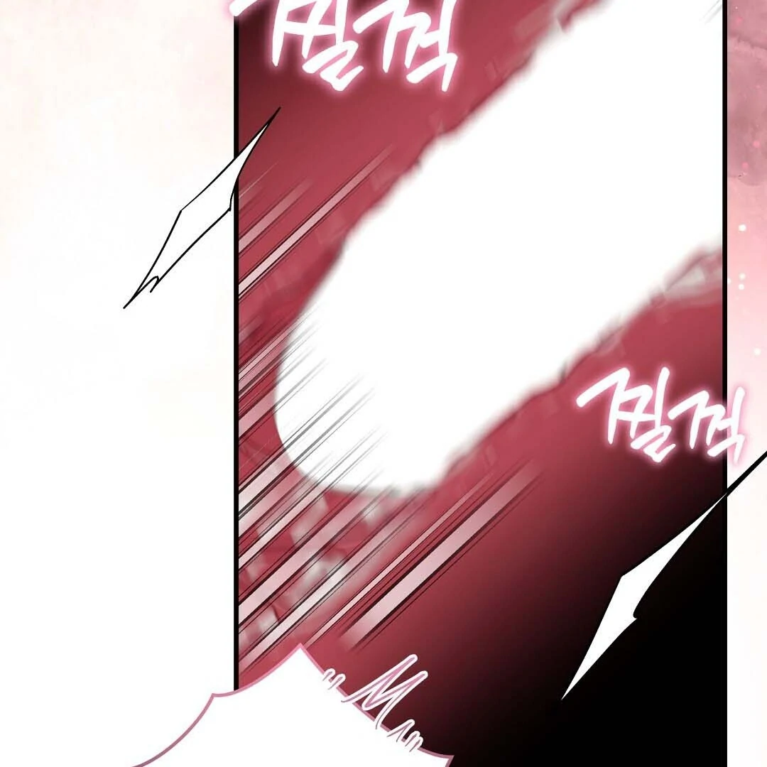 Worn-Out Romance - Chapter 15 Page 33