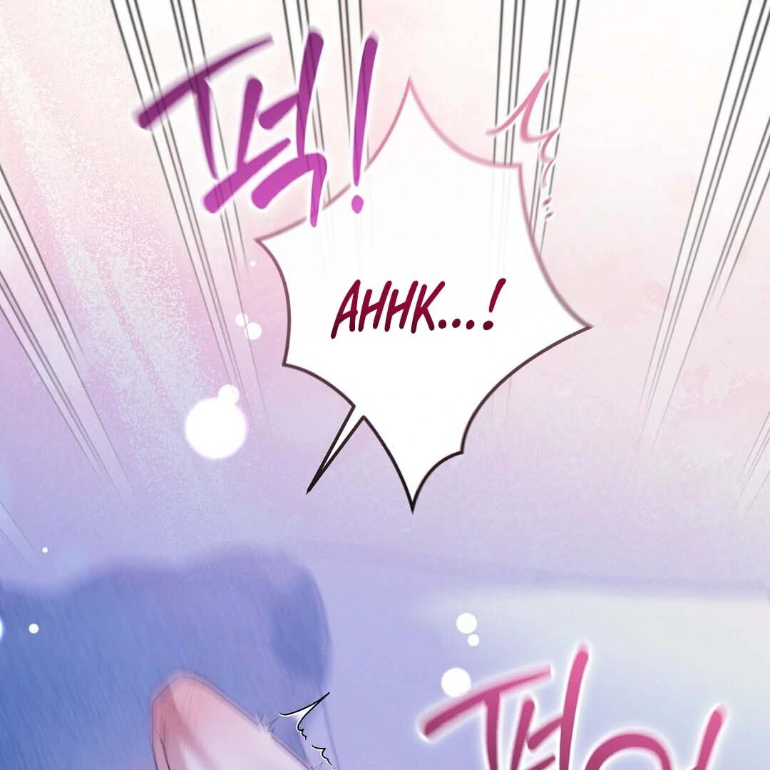 Worn-Out Romance - Chapter 15 Page 43