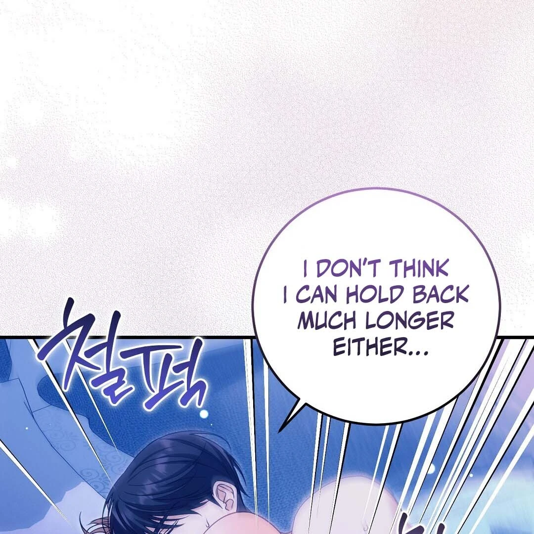 Worn-Out Romance - Chapter 15 Page 57