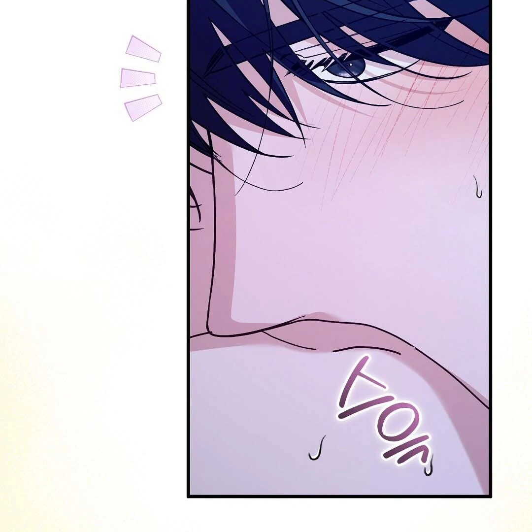 Worn-Out Romance - Chapter 15 Page 76