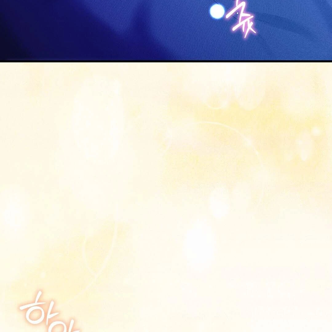 Worn-Out Romance - Chapter 15 Page 88