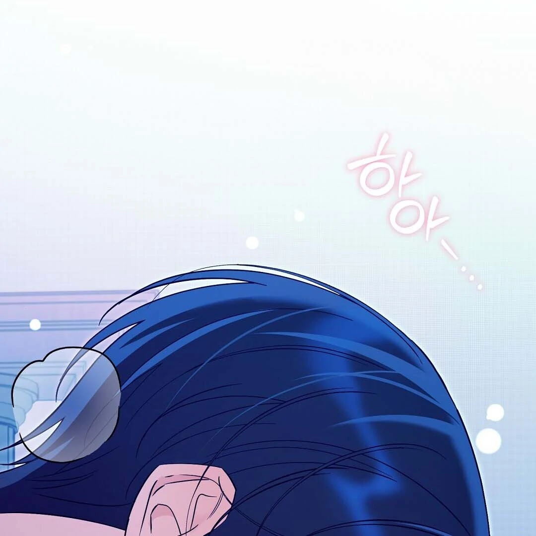 Worn-Out Romance - Chapter 15 Page 90