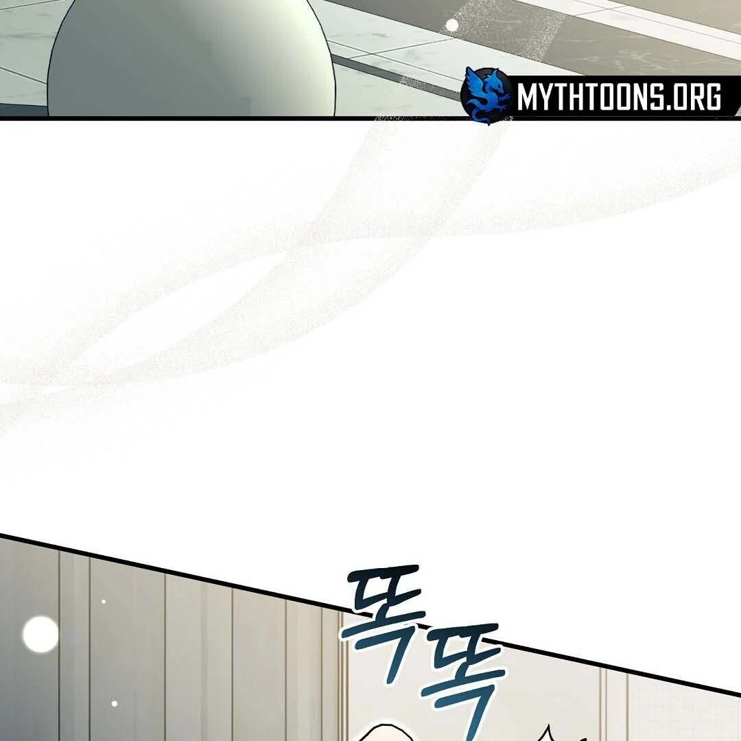 Worn-Out Romance - Chapter 15 Page 98
