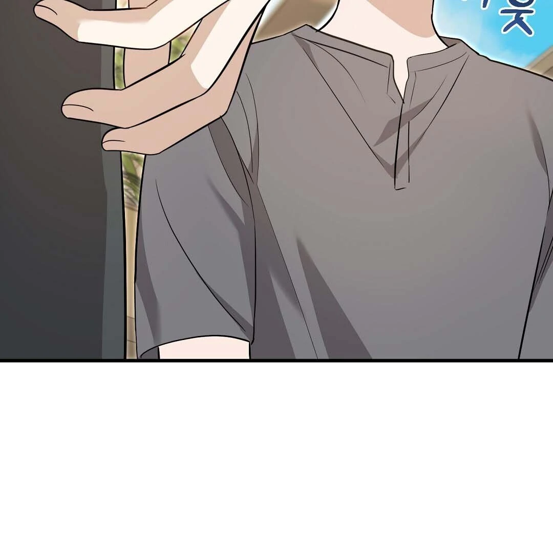 Worn-Out Romance - Chapter 16 Page 100
