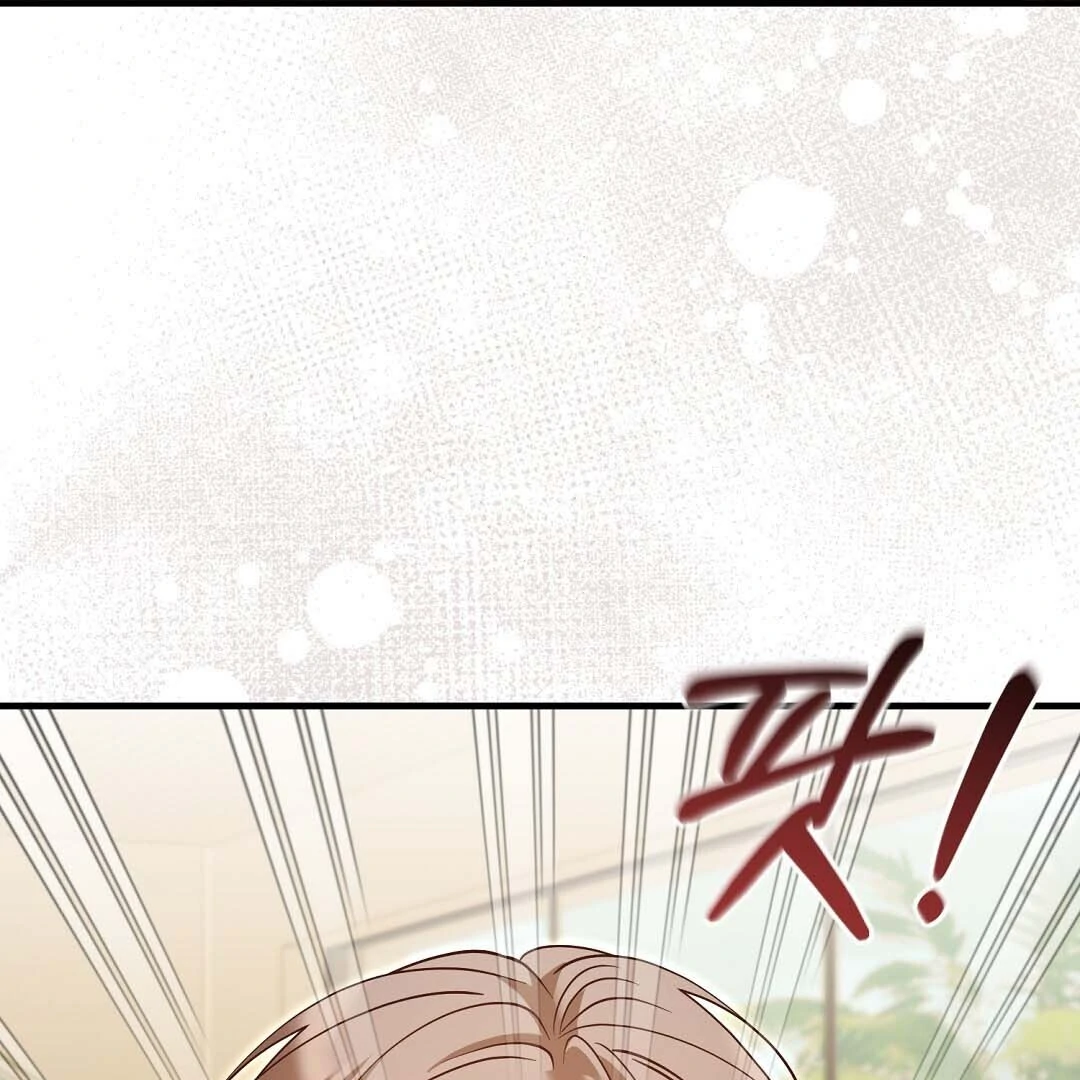 Worn-Out Romance - Chapter 16 Page 143