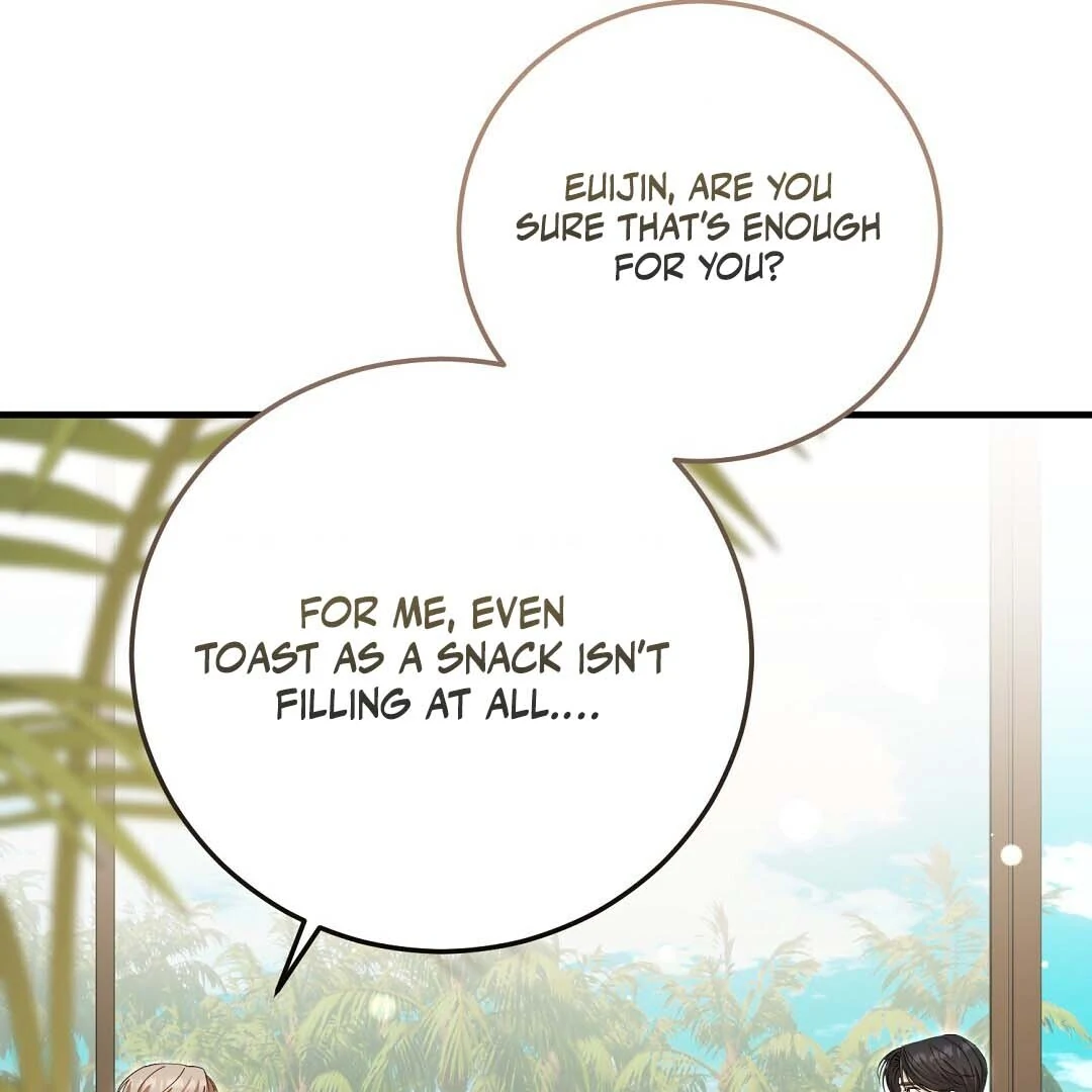 Worn-Out Romance - Chapter 16 Page 19