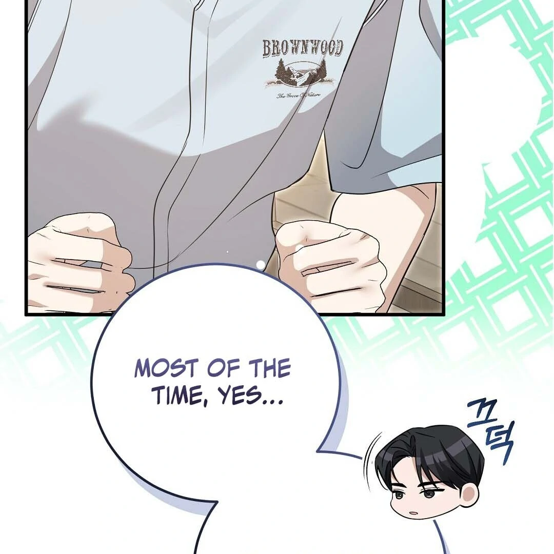 Worn-Out Romance - Chapter 16 Page 23