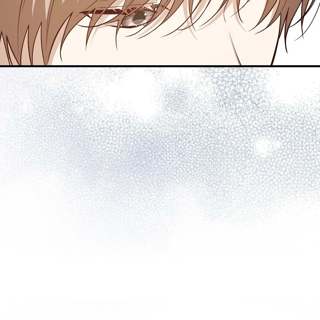 Worn-Out Romance - Chapter 16 Page 50