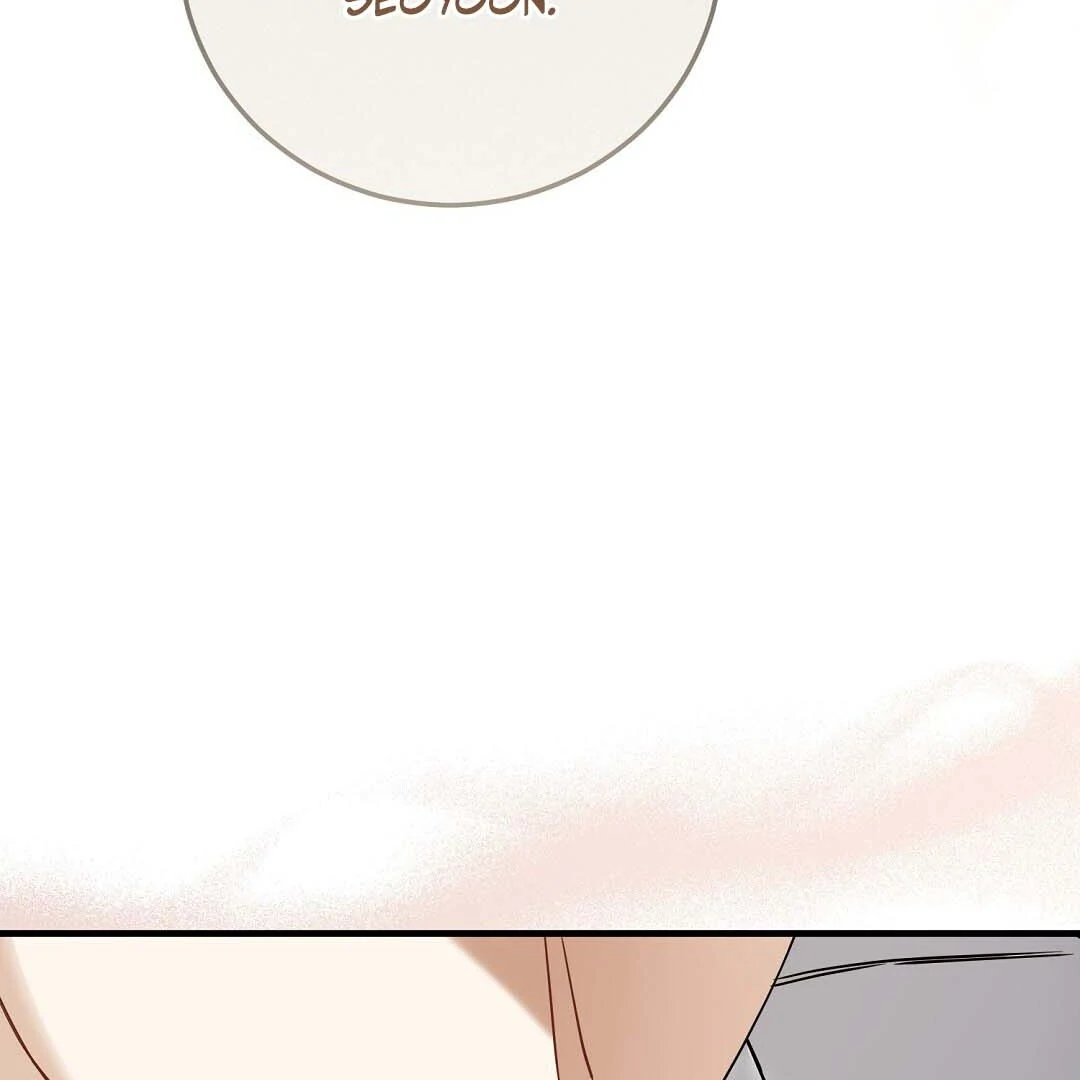Worn-Out Romance - Chapter 16 Page 53