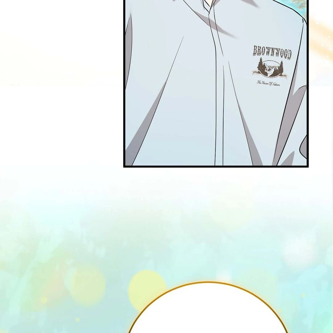 Worn-Out Romance - Chapter 16 Page 71